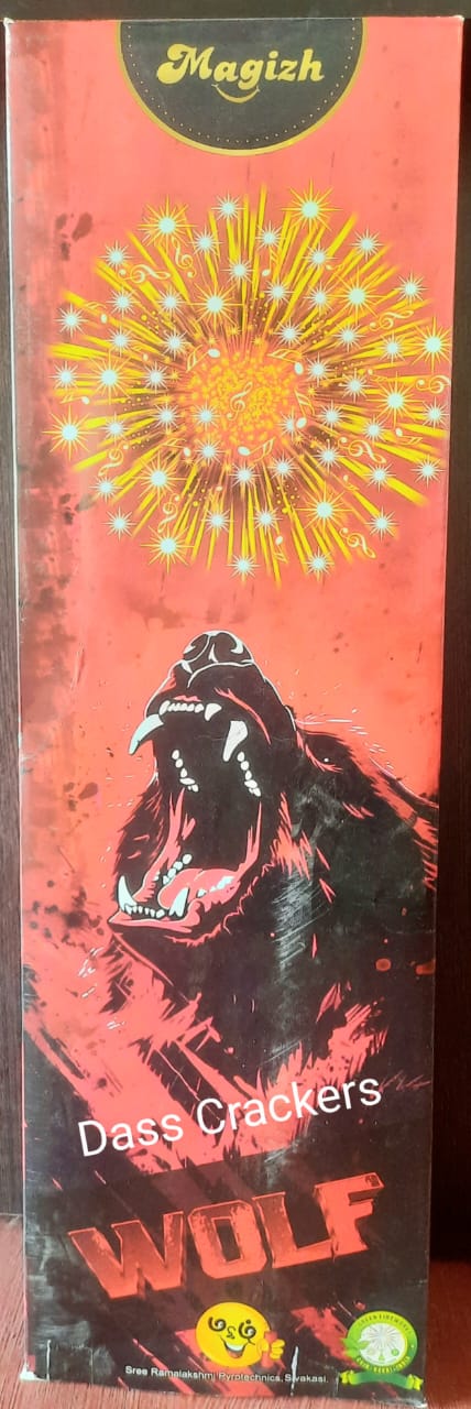 NIGHT AERIAL - FANCY PIPE